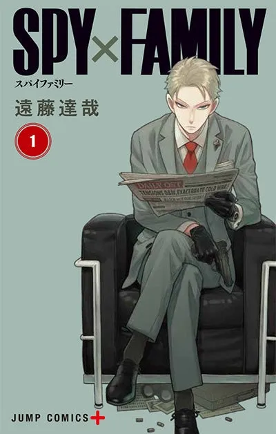 [t](Book - Comic) SPY x FAMILY Vol. 115 [15 Book Set]