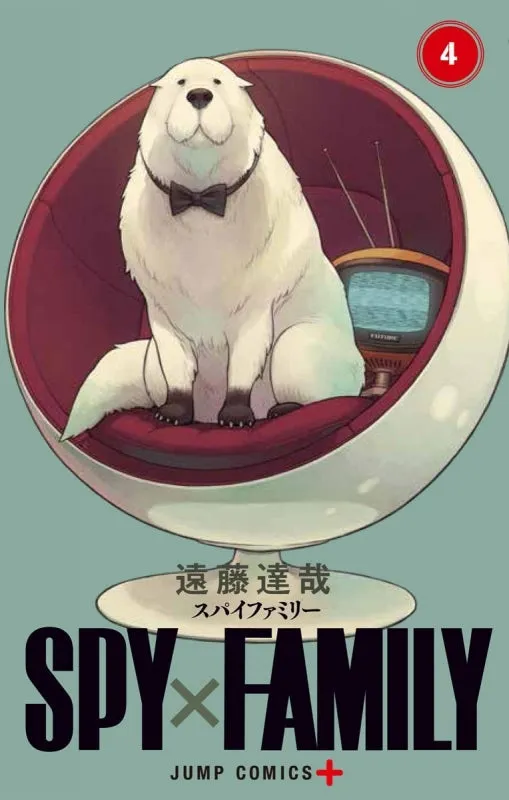 [t](Book - Comic) SPY x FAMILY Vol. 115 [15 Book Set]