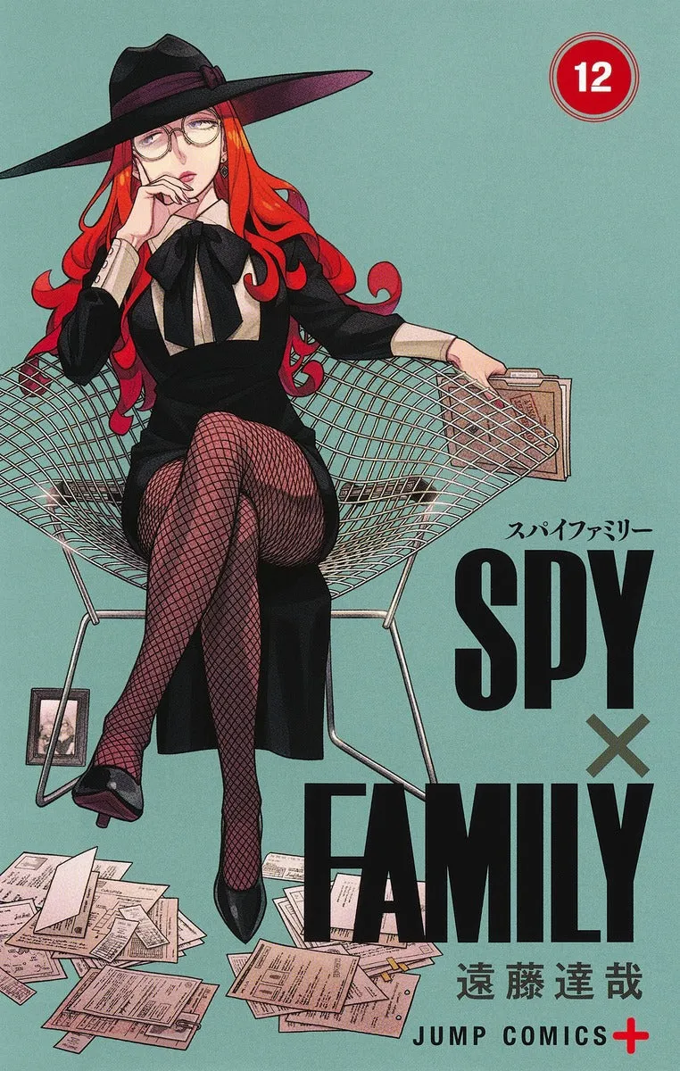 [t](Book - Comic) SPY x FAMILY Vol. 115 [15 Book Set]