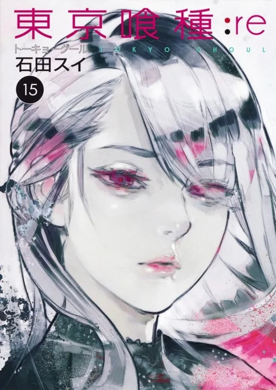 [t](Book - Comic) Tokyo Ghoul:re Vol. 116 [16 Book Set]{Finished Series}