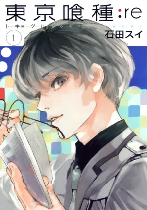 [t](Book - Comic) Tokyo Ghoul:re Vol. 116 [16 Book Set]{Finished Series}