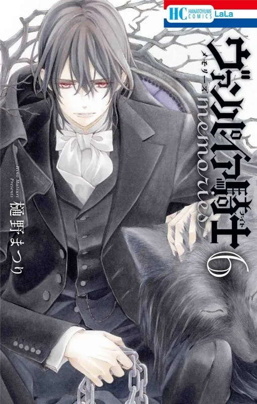 [t](Book - Comic) Vampire Knight Vol. 110 [10 Book Set]