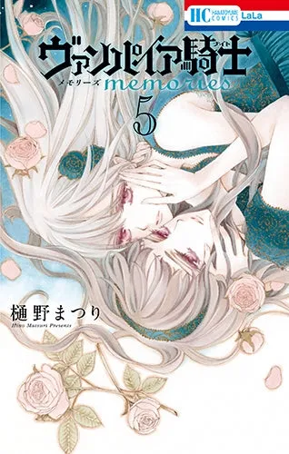 [t](Book - Comic) Vampire Knight Vol. 110 [10 Book Set]