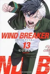 [t](Book - Comic) WIND BREAKER Vol. 1-21 [21 Book Set]