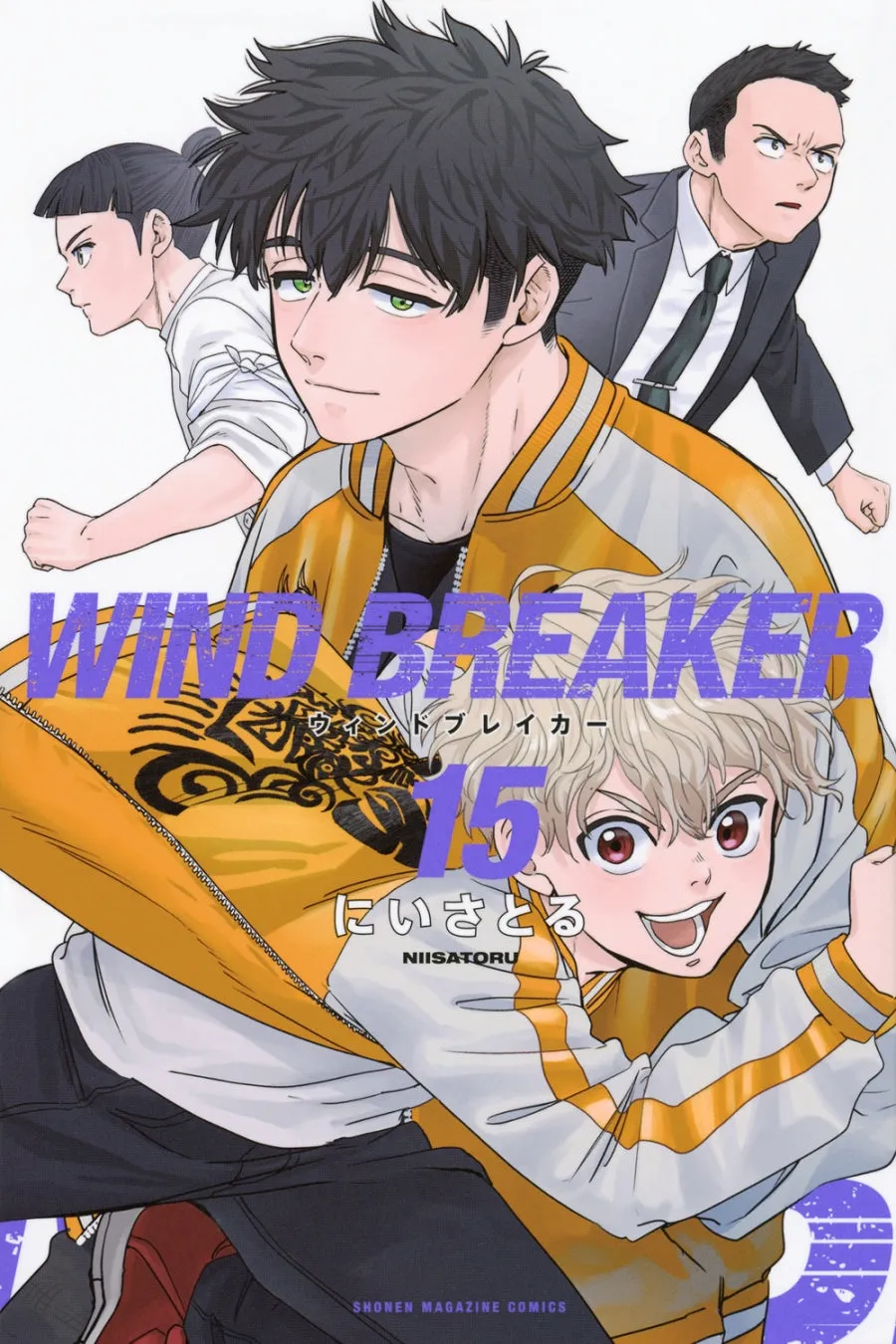 [t](Book - Comic) WIND BREAKER Vol. 1-21 [21 Book Set]