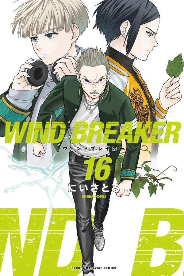 [t](Book - Comic) WIND BREAKER Vol. 1-21 [21 Book Set]