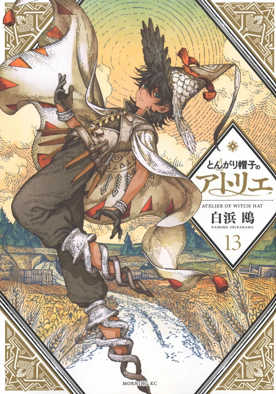 [t](Book - Comic) Witch Hat Atelier Vol. 1-14 [14 Book Set]
