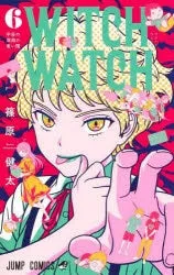 [t](Book - Comic) Witch Watch Vol. 1-21 [21 Book Set]