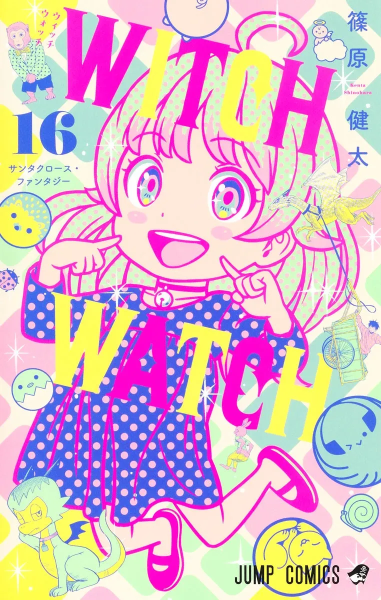 [t](Book - Comic) Witch Watch Vol. 1-21 [21 Book Set]