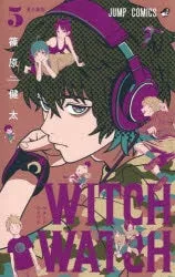 [t](Book - Comic) Witch Watch Vol. 1-21 [21 Book Set]