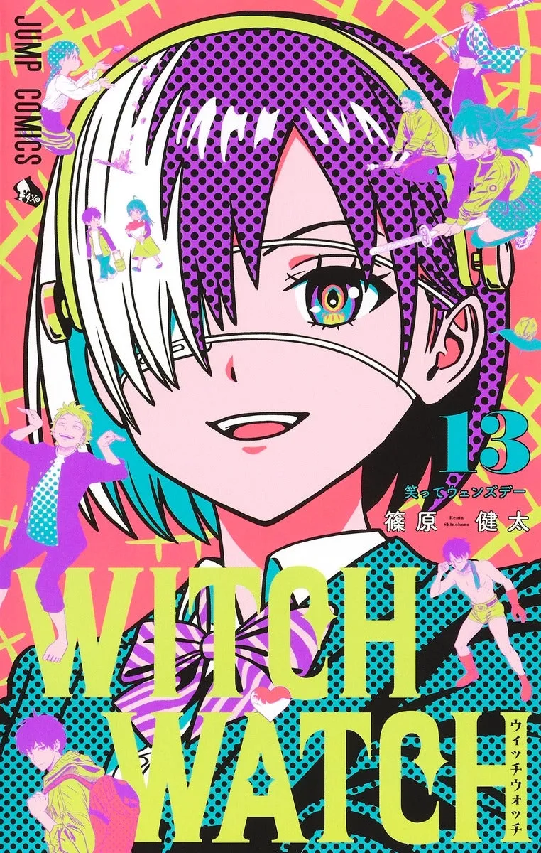 [t](Book - Comic) Witch Watch Vol. 1-21 [21 Book Set]