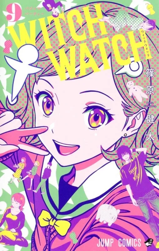 [t](Book - Comic) Witch Watch Vol. 1-21 [21 Book Set]