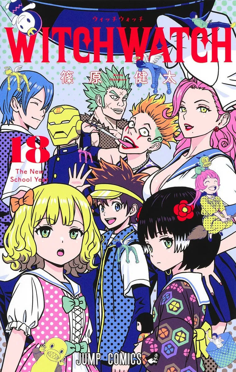 [t](Book - Comic) Witch Watch Vol. 1-21 [21 Book Set]