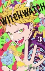 [t](Book - Comic) Witch Watch Vol. 1-21 [21 Book Set]