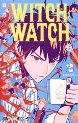 [t](Book - Comic) Witch Watch Vol. 1-21 [21 Book Set]