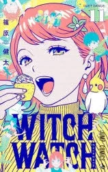 [t](Book - Comic) Witch Watch Vol. 1-21 [21 Book Set]