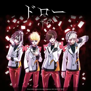 (Theme Song) Duel Masters WIN: Duel Wars TV Series ED: Draw by Xaa Xaa [Type-C]