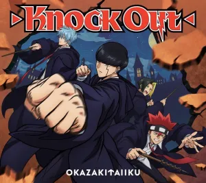 (Theme Song) Mashle: Magic and Muscles TV Series OP: Knock Out by Taiiku Okazaki