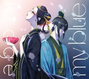 (Theme Song) my blue by krage - Including Raven of the Inner Palace TV Series ED: Natsu No Yuki [Production Run Limited Edition]