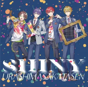 (Theme Song) Opus.COLORs TV Series OP: SHINY by UraShimaSakataSen [First Run Limited Edition]