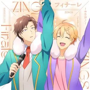 (Theme Song) Phantom of the Idol TV Series Ep. 10 ED: Finale ~Sono Saki e~ by ZINGS