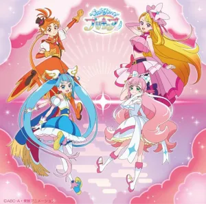 (Theme Song) Soaring Sky! Pretty Cure TV Series 2nd Ending Theme Song Single [First Run Limited Edition]