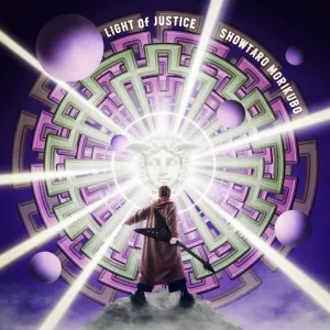 (Theme Song) Sorcerous Stabber Orphen: Battle of Kimluck TV Series OP: LIGHT of JUSTICE by Showtaro Morikubo