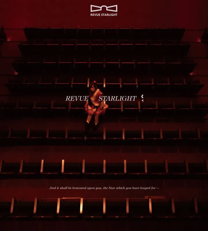 (Theme Song) Stage: Shoujo Kageki Revue Starlight - The LIVE - Theme Song: Kiraboshi Distance by Starlight Kukugumi [Regular Edition]