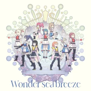 (Theme Song) YOHANE the PARHELION -Sunshine in the Mirror- TV Series Ep. 7/Ep. 8 Insert Song: "GIRLS!!/Wonder sea breeze" [Wonder sea breeze Edtion (B)]
