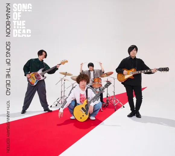 (Theme Song) Zom 100: Bucket List of the Dead TV Series OP: Song of the Dead by KANA-BOON [10th Anniversary Edition]
